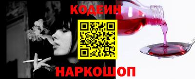 прущий лед Берёзовский