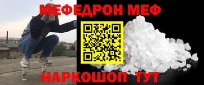хмурый Бийск