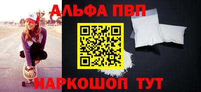 хмурый Бийск