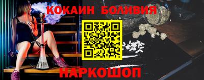 гидропоника Гусиноозёрск