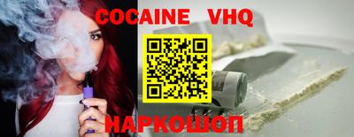 хмурый Бийск