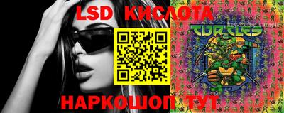 мефедрон VHQ Беслан