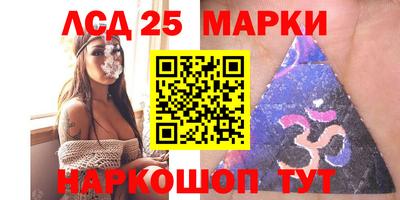 мефедрон VHQ Беслан