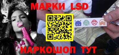 мефедрон VHQ Беслан