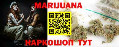 мефедрон VHQ Беслан