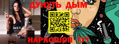 прущий лед Берёзовский