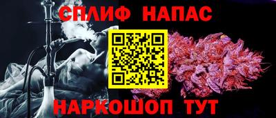 прущий лед Берёзовский