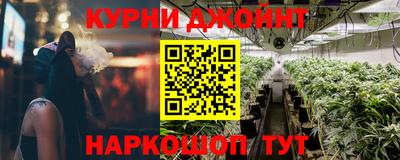 хмурый Бийск