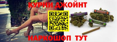 хмурый Бийск