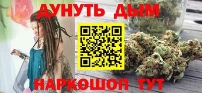 хмурый Бийск