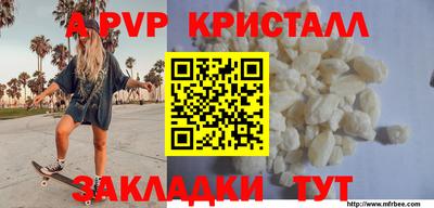хмурый Бийск