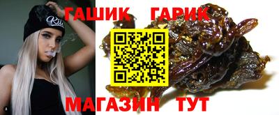 хмурый Бийск
