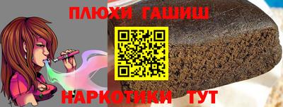 хмурый Бийск