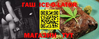 хмурый Бийск